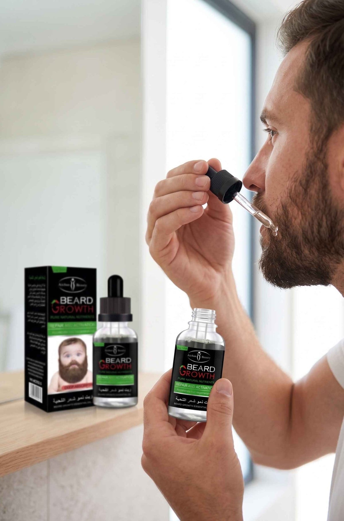 Beard Growth Oil (30ml) - Fast & Natural Hair Growth | BeauNoor - BeauNoor