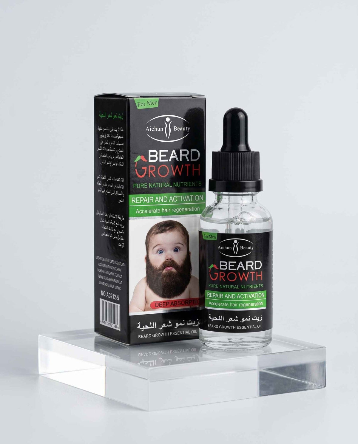 Beard Growth Oil (30ml) - Fast & Natural Hair Growth | BeauNoor - BeauNoor