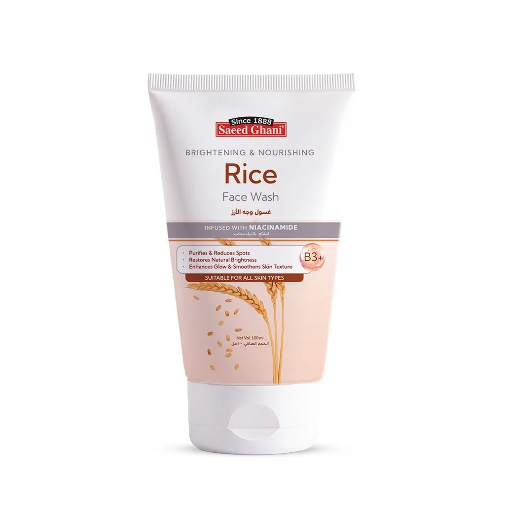 Saeed Ghani Rice Face Wash - Brightening & Nourishing 100ml - BeauNoor