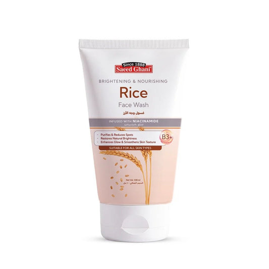 Saeed Ghani Rice Face Wash - Brightening & Nourishing 100ml - BeauNoor