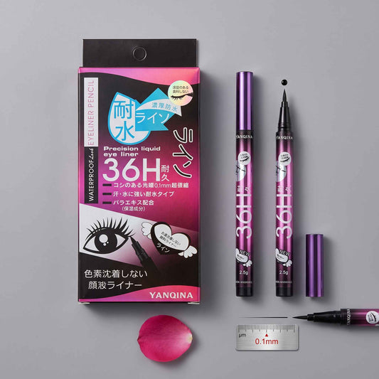 YANQINA 36H Precision Liquid Eyeliner - Waterproof & Smudge-Proof - BeauNoor