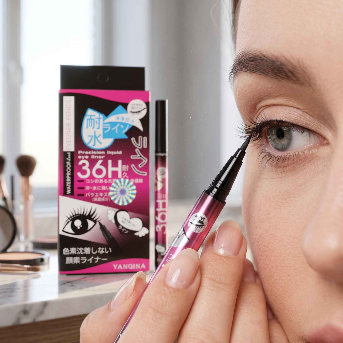YANQINA 36H Precision Liquid Eyeliner - Waterproof & Smudge-Proof - BeauNoor